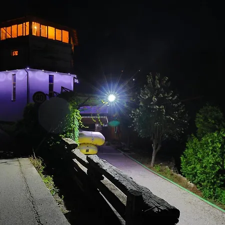 Captain S House * Konjic